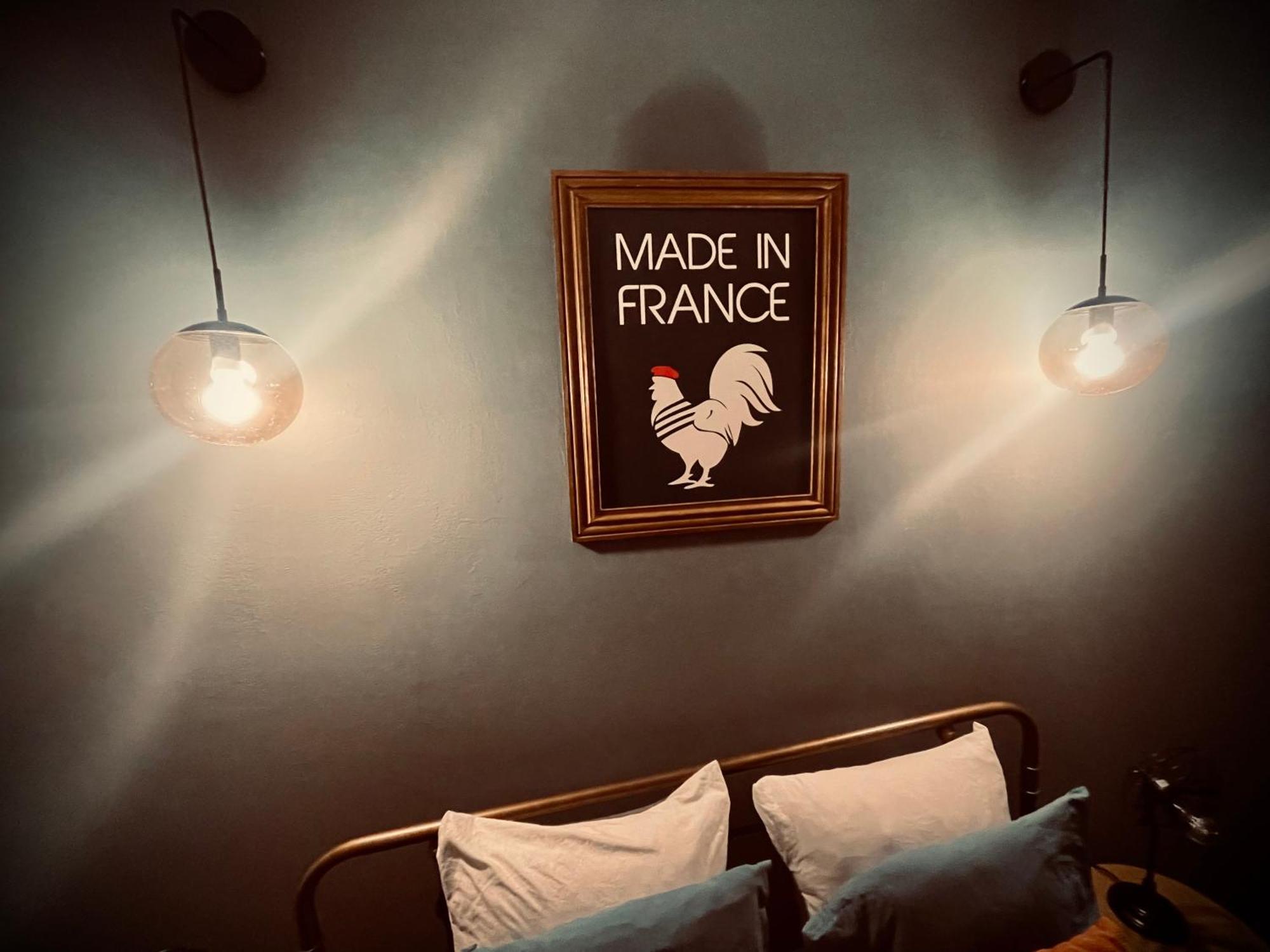 Groslay Maison De Ville - Paris En 15 Mn ! - 4 Pers- 1 Bebe - Vintage & Music ! מראה חיצוני תמונה
